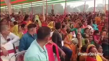 तेघरा: मुख्यमंत्री नीतीश कुमार ने चुनावी जनसभा को संबोधित किया