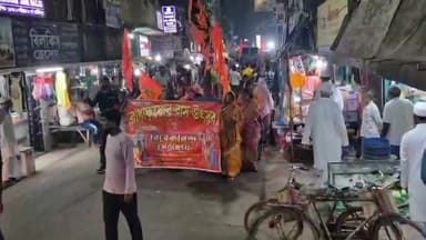 নন্দীগ্রাম ১: হরিনাম সংকীর্তন সহযোগে নগর পরিক্রমার মধ্যদিয়ে আজ তারাচাঁদবাড়ে রাস উৎসবের সূচনা করলো বিবেকানন্দ সেবা সংঘ