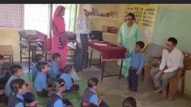 तेंदूखेड़ा: कलेक्टर सुधीर कुमार कोचर शासकीय प्राथमिक शाला महुआखेड़ा पहुंचे, विद्यार्थियों से किया संवाद