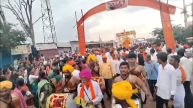 ಹುಲಸೂರ: ಮುಚಳಂಬ ಗ್ರಾಮಲ್ಲಿ ಅದ್ಧೂರಿಯಾಗಿ ಜರುಗಿದ ಶ್ರೀ ಯಲ್ಲಾಲಿಂಗ ಪ್ರಭುಗಳ ಜಾತ್ರಾಮಹೋತ್ಸವ; ವೈಭವದ ರಥೋತ್ಸವ