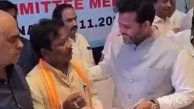 बकावंड: विशाखापट्टनम में रेल विस्तार को लेकर महत्वपूर्ण बैठक में बस्तर सांसद महेश कश्यप शामिल हुए