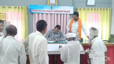 बुलढाणा: शिवसेना युवासेना तर्फे तहसीलदारांना निवेदन;भूमिहीनांना तातडीने न्याय देण्याचे आवाहन