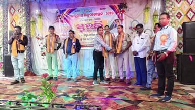 ଧରାକୋଟ: ଧରାକୋଟ ରେ ବ୍ଲକ ସ୍ତରୀୟ ସୁରଭି କାର୍ଯ୍ୟକ୍ରମ ଅନୁଷ୍ଠିତ