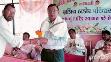 માલપુર: ક્ષત્રિય ઠાકોર સમાજ ચેરીટેબલ ટ્રસ્ટ અરવલ્લી દ્વારા માલપુરના રક્ષેસ્વર મહાદેવ મંદિર ખાતે સન્માન સમારોહ યોજાયો