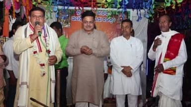 ବାଲୁଗାଁ: ବନ୍ଧମୁଣ୍ଡାଇ ଗ୍ରାମରେ ଅନୁଷ୍ଠିତ ହେଉଥିବା ପଞ୍ଚୁକ ମହୋତ୍ସବରେ ଯୋଗଦେଲେ ବିଧାୟକ ଓ ସାଂସଦ