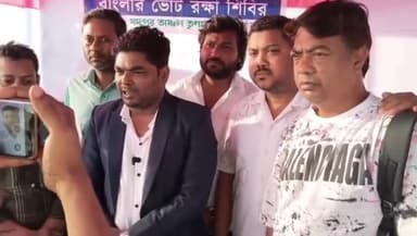 কালিয়াচক ১: কালিয়াচক ১ নম্বর ব্লকে ভোট রক্ষা কেন্দ্র উদ্বোধন, সভাপতির নেতৃত্বে শুরু প্রস্তুতি