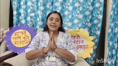 बरहट: महिला पर्यवेक्षिका ने गीतों के माध्यम से जमुई जिले के मतदाताओं को मतदान के लिए किया प्रेरित