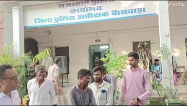 बांसवाड़ा: कसारवाड़ी थाना क्षेत्र के बोचड़दा गांव में लोगों ने धर्मांतरण के आरोप लगाते हुए एसपी और कलेक्टर को सौंपा ज्ञापन