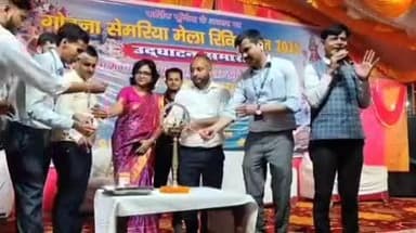 रिविलगंज: आधी-अधूरी तैयारी के साथ गोदना सिमरिया कार्तिक पूर्णिमा मेले का उद्घाटन