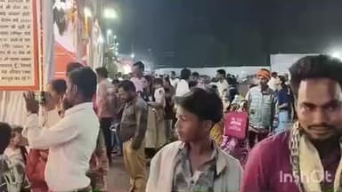 थानखम्हरिया: बेमेतरा के बेसिक स्कूल खेल मैदान में राज्योत्सव कार्यक्रम में उमड़ी लोगों की भीड़, हितग्राही योजनाओं से हुए लाभांवित