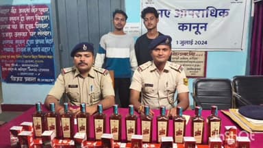 कदवा: अशोक नगर: सोनैली ग्रामीण सड़क पर वाहन चेकिंग में पुलिस ने 8 लीटर विदेशी शराब के साथ दो तस्करों को गिरफ्तार किया