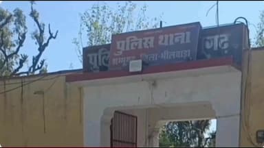 हुरड़ा: शंभूगढ़ पुलिस ने शांति भंग के मामले में एक व्यक्ति को किया गिरफ्तार