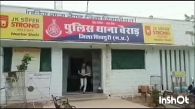 बैराड़: बैराड़ क्षेत्र के बीलपुरा में रास्ते के विवाद पर दो लोगों ने युवक से गाली-गलौज और झूमाझटकी की, मामला दर्ज