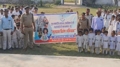 माडा: माडा पुलिस ने गुम नाबालिग बालिकाओं की दस्तयाबी और छात्र-छात्राओं को सुरक्षा संबंधी जानकारी देकर किया जागरूक