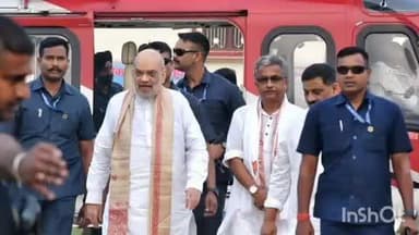 झंझारपुर: भारत के गृहमंत्री अमित शाह ने मिथिला हाट में मरुआ रोटी व तिलकोर का तरुआ खाया, मिट्टी के घर में किया भोजन