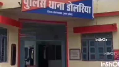 डोलरिया: तवा कॉलोनी में पुलिस ने आरोपी से 19 क्वार्टर देसी अवैध शराब की ज़ब्त की, मामला दर्ज