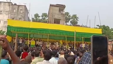 महुआ: महुआ गांधी मैदान में जनशक्ति जनता दल सुप्रीमो तेज प्रताप यादव ने जनसभा को संबोधित किया, हजारों लोग उपस्थित रहे