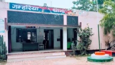 गम्हरिया: गम्हरिया में मतदान की तैयारी पूरी, 32 संवेदनशील बूथों पर तैनात अर्द्धसैनिक बल