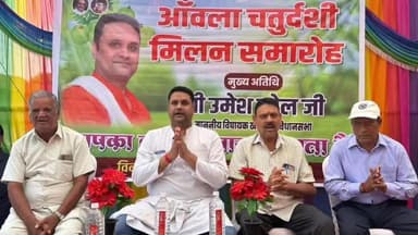 खरसिया: खरसिया विधायक उमेश पटेल ने ग्राम बुनगा व सूपा में आंवला पूजन कर क्षेत्र की समृद्धि की कामना की