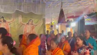 ସୋରଡା: ସୋରଡ଼ା ବେଲଗୁଣ୍ଠା ସହର ବାଙ୍କା ବଜାର ପକ୍ଷରୁ ଆୟୋଜିତ ଅଷ୍ଟ ପ୍ରହରୀ ଉଦଯାପାନୀ ଦିବସରେ ଯୋଗଦେଲେ କଂଗ୍ରେସ ନେତା ହରି କୃଷ୍ଣ ରଥ