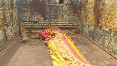 আউশগ্রাম ১: আউশগ্রামের বিল্বগ্রাম থেকে কিশোরীর দেহ উদ্ধারে হতবাক এলাকাবাসী, কারণ খতিয়ে দেখছে পুলিশ