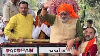 खोदावंदपुर: खोदावंदपुर में विधानसभा चुनाव प्रचार थमा, अंतिम दिन प्रत्याशियों ने रोड शो से दिखाई ताकत