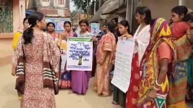 গোপীবল্লভপুর ২: 'সেভ দ্য গার্ল চাইল্ড' বার্তা নিয়ে বেলিয়াবেড়া থানা এলাকার শিশু কন্যার গ্রামে শিবির স্বাস্থ্য দপ্তরের