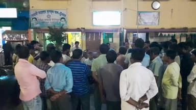 মেমারি ১: টোটো রেজিস্ট্রেশন না হলে, মেমারির রাস্তায় চলবে না টোটো!!!