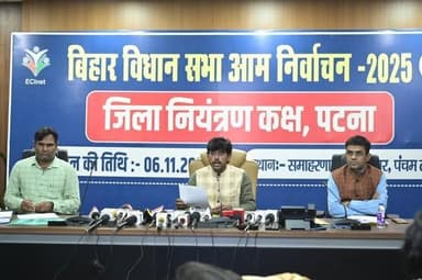 *आई एम अ प्राउड वोटर, पटना विल वोट एंड ब्रेक द रिकॉर्ड: पटना बनायेगा मतदान का कीर्तिमान*
====================
जिला निर्...