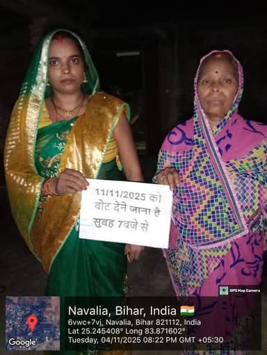 आज रोहतास जिले के विभिन्न प्रखंडों में पोस्टर लेखन के माध्यम से मतदाता जागरूकता अभियान चलाया गया। इस दौरान खासकर महिलाओं...