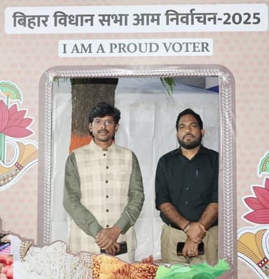 जिला निर्वाचन पदाधिकारी-सह-जिलाधिकारी, पटना द्वारा एएन कॉलेज, पटना का निरीक्षण कर बिहार विधान सभा आम निर्वाचन, 2025 के द...