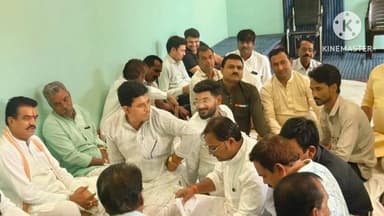 ब्यावरा: ब्यावरा के सिटी पार्क में ब्लॉक कांग्रेस कमेटी की बैठक आयोजित