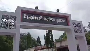 मोताळा: धामणगाव बढे परिसरात पावसामुळे शेतीचे अतोनात नुकसान! पंचनामे सुरू, मदतीची अपेक्षा