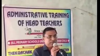 নন্দকুমার: ঠেকুয়াচক চক্রের প্রাথমিক বিদ্যালয়ের প্রধান শিক্ষকদের নিয়ে অনুষ্ঠিত হল প্রশাসনিক প্রশিক্ষণ শিবির