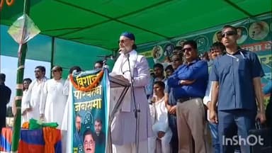 जोकीहाट: जोकिहाट में ओवैसी ने भरी हुंकार, भाजपा और जदयू पर साधा निशाना