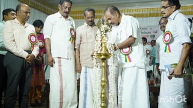 കൊയിലാണ്ടി: മുതുകാട് അനിമൽ ഹോസ്പൈസ് സെന്ററിന് ശിലയിട്ടു, വരുന്നത് മാതൃകാ ബയോളജിക്കൽ പാർക്കെന്ന് മന്ത്രി എ കെ ശശീന്ദ്രൻ പറഞ്ഞു