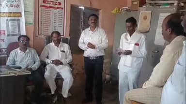 मेहकर: नायगाव दत्तपुर येथे संविधान जनजागृती कार्यक्रम ग्रामपंचायत कार्यालय येथे संपन्न