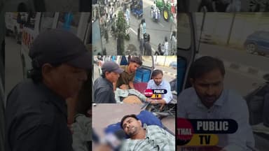 इनेलो कार्यकर्ता पर हमले का वीडियो आया सामने.. देखिए कौन है हमलावर? #Kaithal #kaithalpublictv #inld