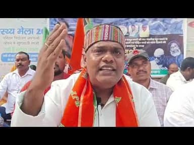 चाईबासा मामला में भाजपा ने सिविल सर्जन ऑफिस के बाहर किया धरना प्रदर्शन #news #jharkhand #blood