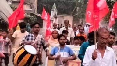 কেতুগ্রাম ১: বর্ধমানে সম্মেলনের প্রকাশ্য সমাবেশ অনুষ্ঠিত হবে, তাতে যোগ দেওয়া আহ্বান জানাতে কেতুগ্রামের আনখোনায় মিছিল করল CPI(M)