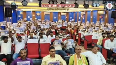 6 नवंबर 2025 को बेगूसराय करेगा मतदान।
@bihar_ceo
@ecisveep
#begusarai
#biharvidhansabha2025
#biharelection2025