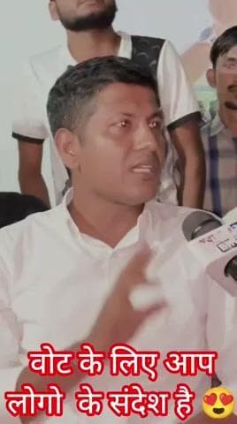 विपिन सर चुनाव जीत रहे है।