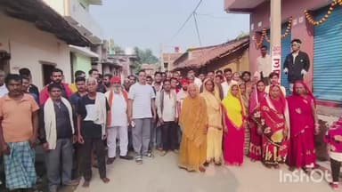 हरिहरगंज: अररूआ खुर्द कोइरी टोला में ट्रांसफार्मर जलने से बिजली-पानी की किल्लत, मोहल्लेवासियों ने जल्द लगवाने की मांग की