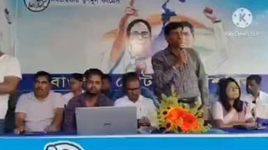 বিষ্ণুপুর ২: চন্ডী অঞ্চলে আমতলা চৌরাস্তার পার্শ্ববর্তী এলাকায় বাংলার ভোটারদের রক্ষার্থে তৃণমূল কংগ্রেসের পক্ষ থেকে মেঘা শিবির