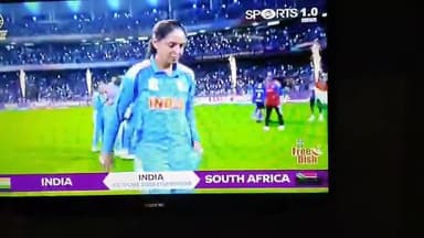 आज तक का मौसम खराब होने से धान की फसल खराब होंगे इंसान का हड्डी