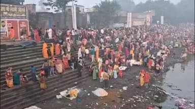 हाटा: कार्तिक पूर्णिमा पर आस्था का समंदर, घाटों पर उमड़ा श्रद्धालुओं का सैलाब, दीपों की रोशनी में नहाए हेतिमपुर और फैलहा घाट