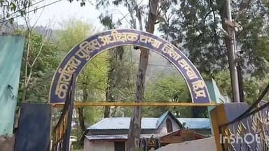 धरवाला: पुलिस ने ग्रामीणों के सहयोग से पशु तस्करी का किया पर्दाफाश, 2 नाबालिगों पर दर्ज किया गया मामला