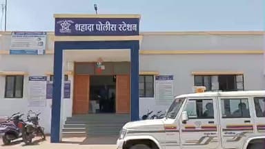 शहादा: शिरूर दिगर गावात शुभम अलकारी यांची घरासमोर मोटर सायकल चोरीला...