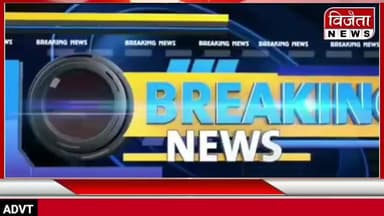 अलीगंज में मुस्लिम समुदाय के द्वारा पीड़ित की भूमि पर किया जा रहा कब्जा, पीड़ित ने लगाई न्याय की गुहार