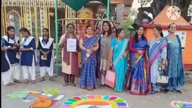 राजगीर: राजगीर के मां महाचण्डी दुर्गा मंदिर में मतदाता जागरूकता के लिए बेटियों ने रंगोली से किया जनजागरण